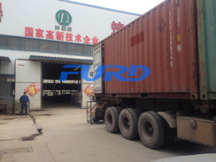 福瑞得機(jī)械手扶壓路機(jī)，瀝青灌縫機(jī)，灌縫膠出征印尼