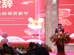 創(chuàng)新、超越，濟(jì)寧福瑞得機(jī)械2020年會(huì)精彩回顧  