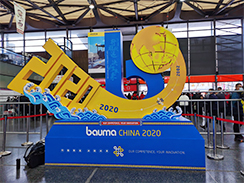 期待未來，奮斗當下