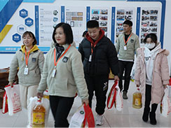 新春佳節(jié)來臨之際，福瑞得全體員工給您送上祝福！